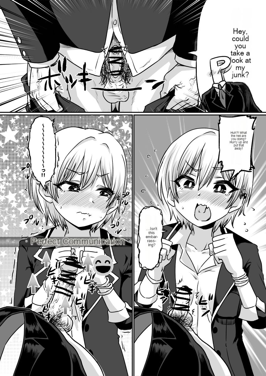 Cock Shock Machine Translation page 2 full