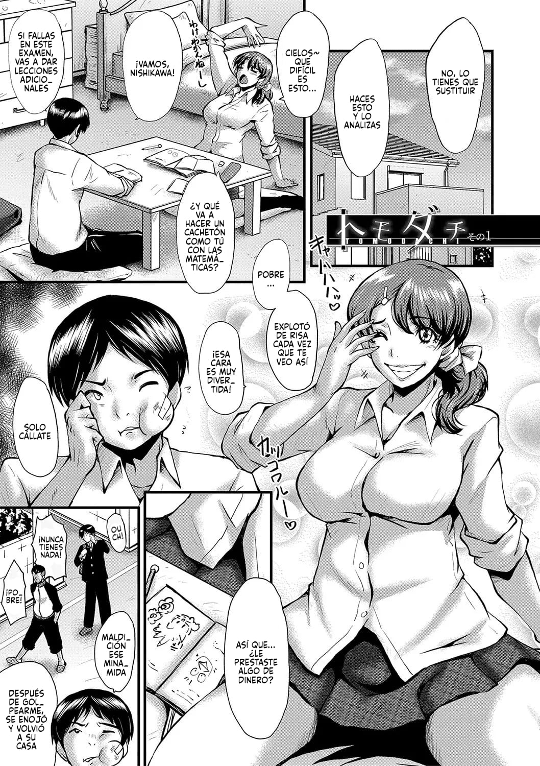 Tomodachi, Osananajimi mo Kaa-san mo Netorareru Ch. 1  page 2 full