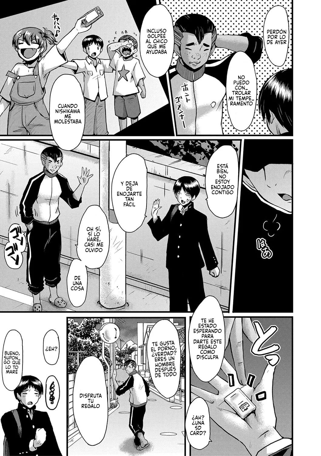 Tomodachi, Osananajimi mo Kaa-san mo Netorareru Ch. 1  page 6 full