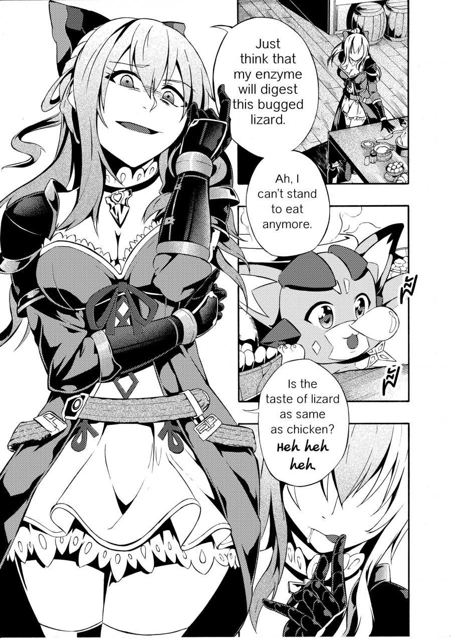 Fetish Fantasy page 3 full