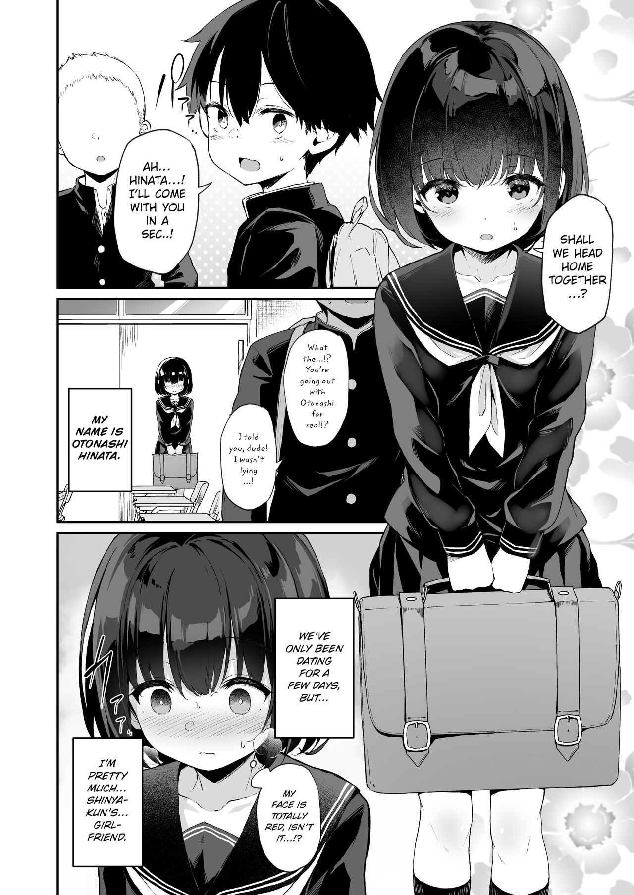 Himitsu no Midara | Our Dirty Little Secret page 3 full