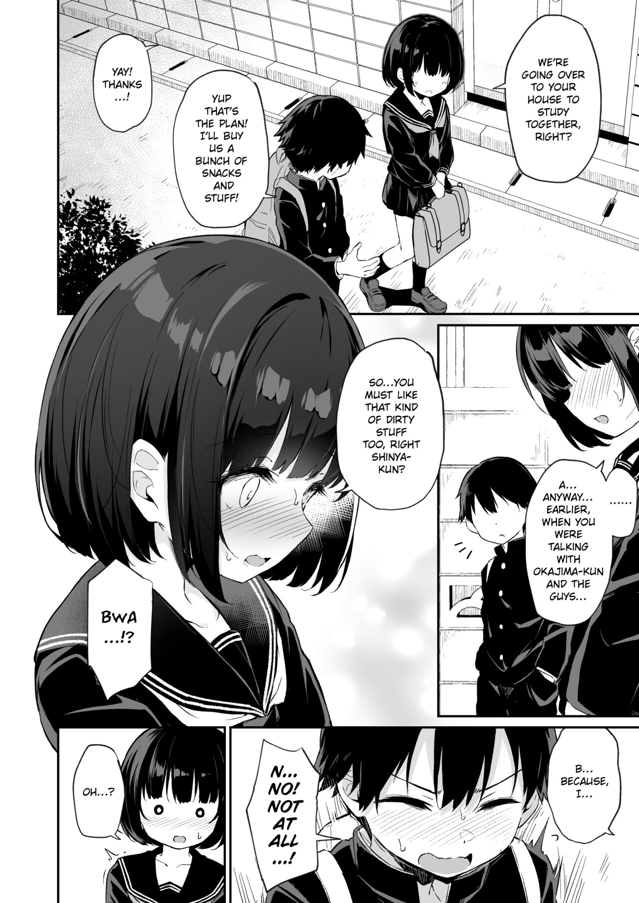 Himitsu no Midara | Our Dirty Little Secret page 5 full