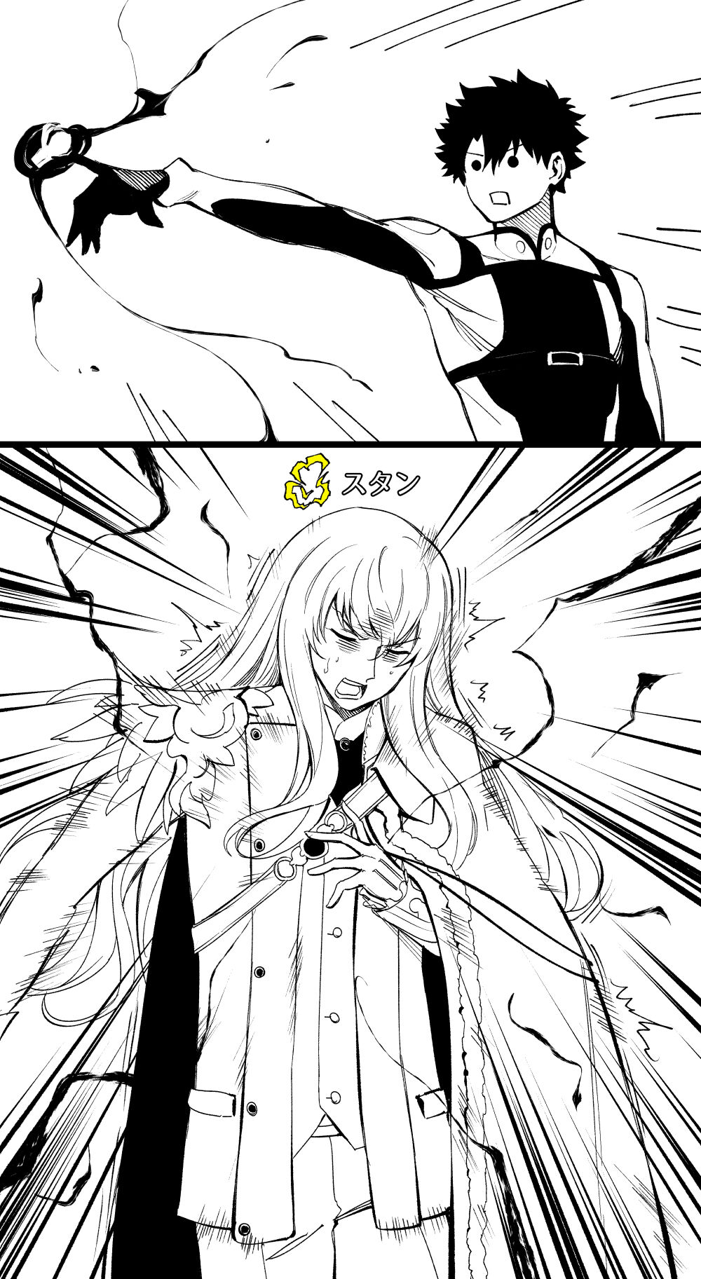 ●PIXIV● Hirunagi page 3 full