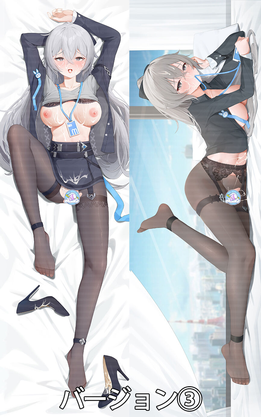 ●PIXIV● 小木蹬子 page 10 full