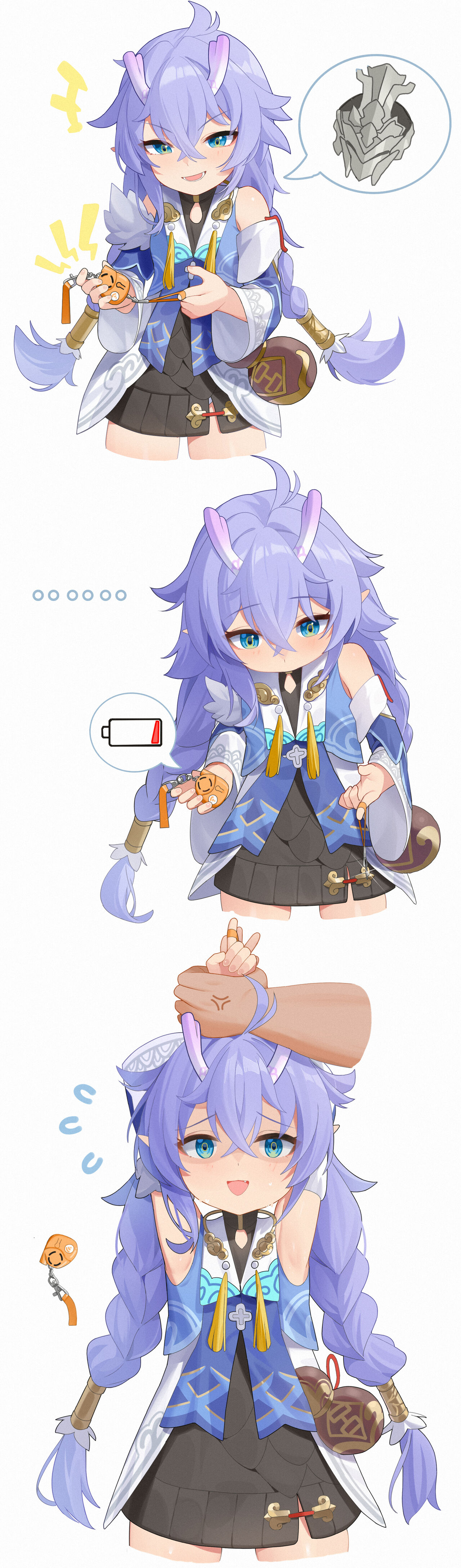 ●PIXIV● 小木蹬子 page 6 full