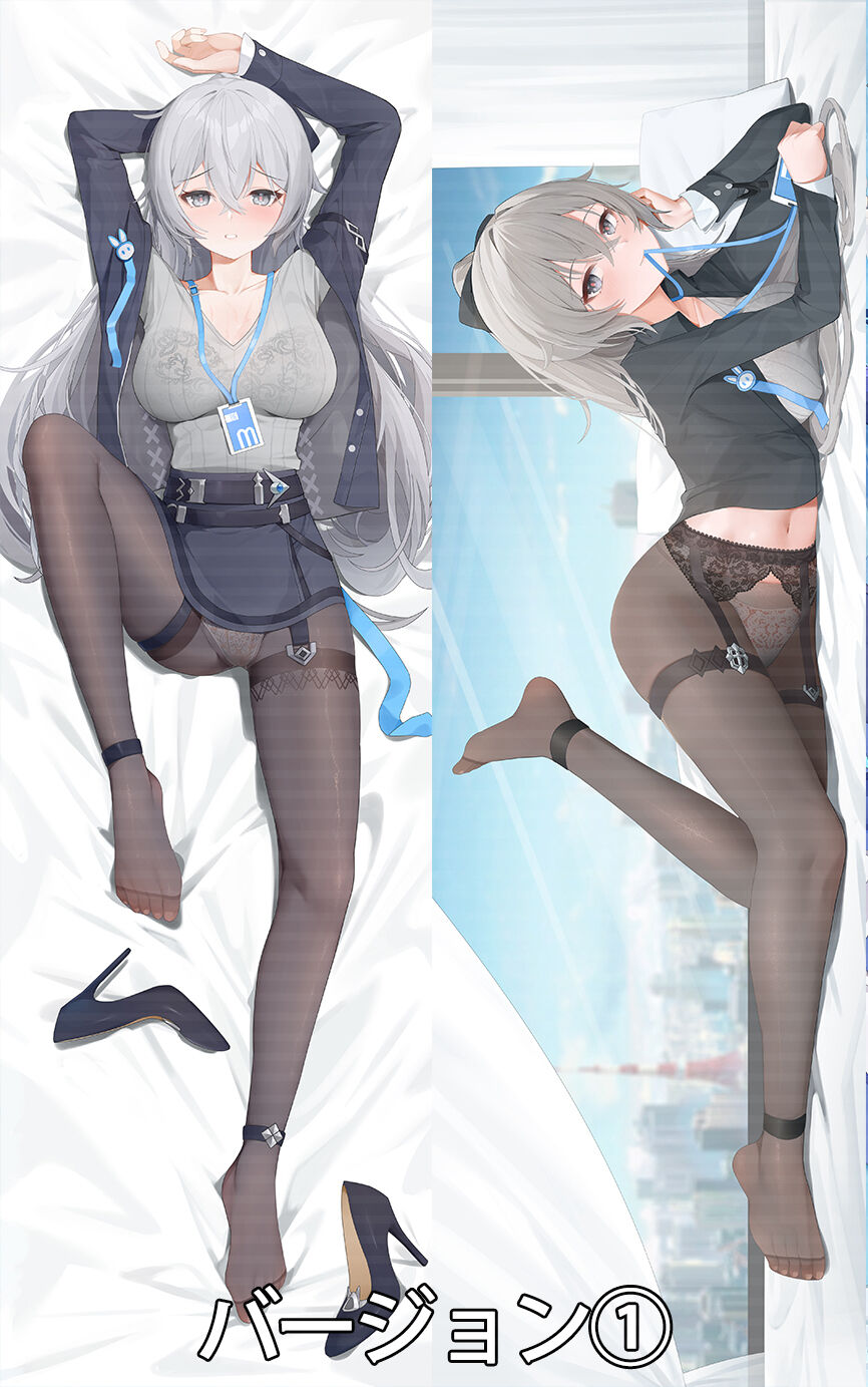 ●PIXIV● 小木蹬子 page 7 full