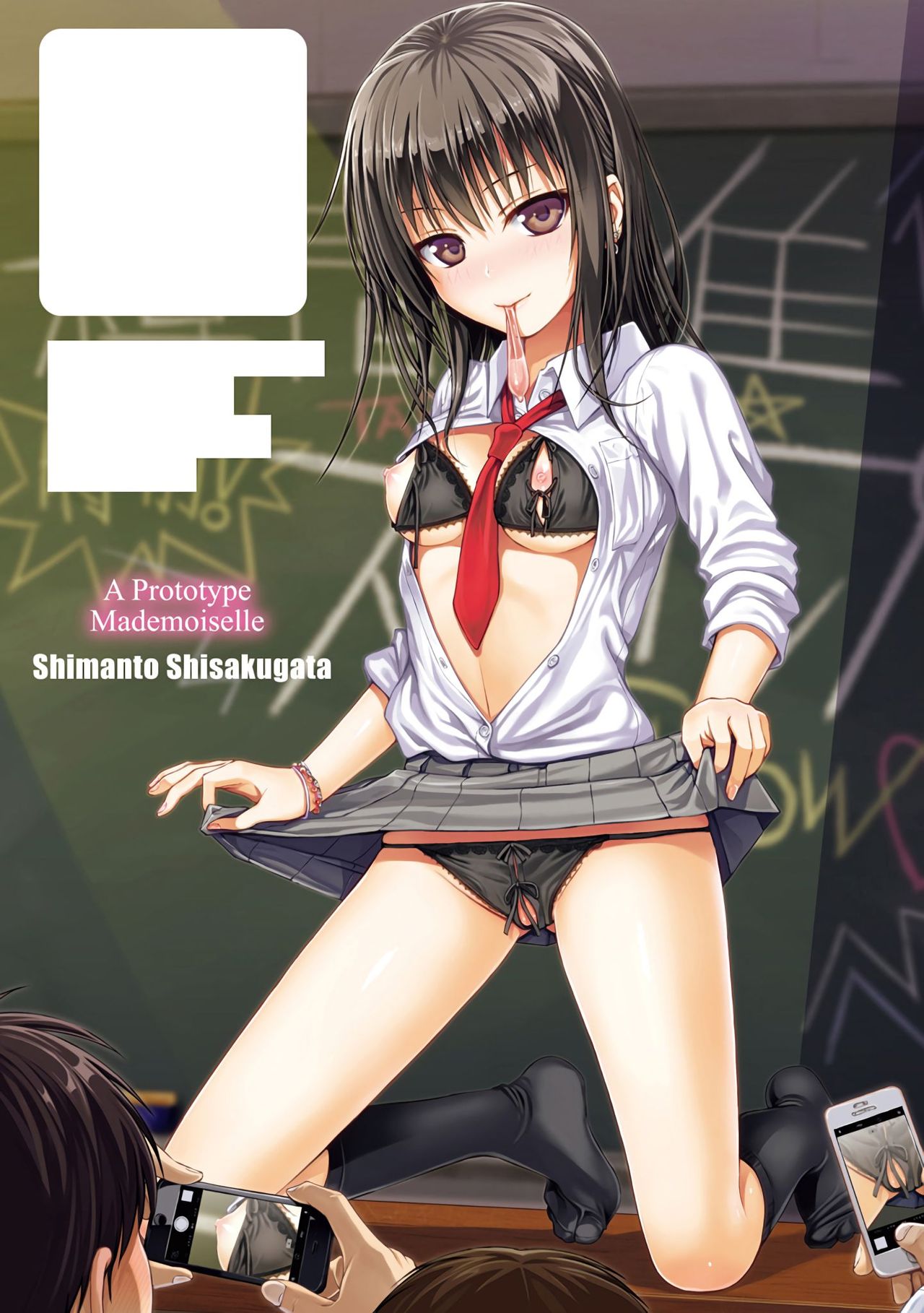 Prototype Mademoiselle page 3 full