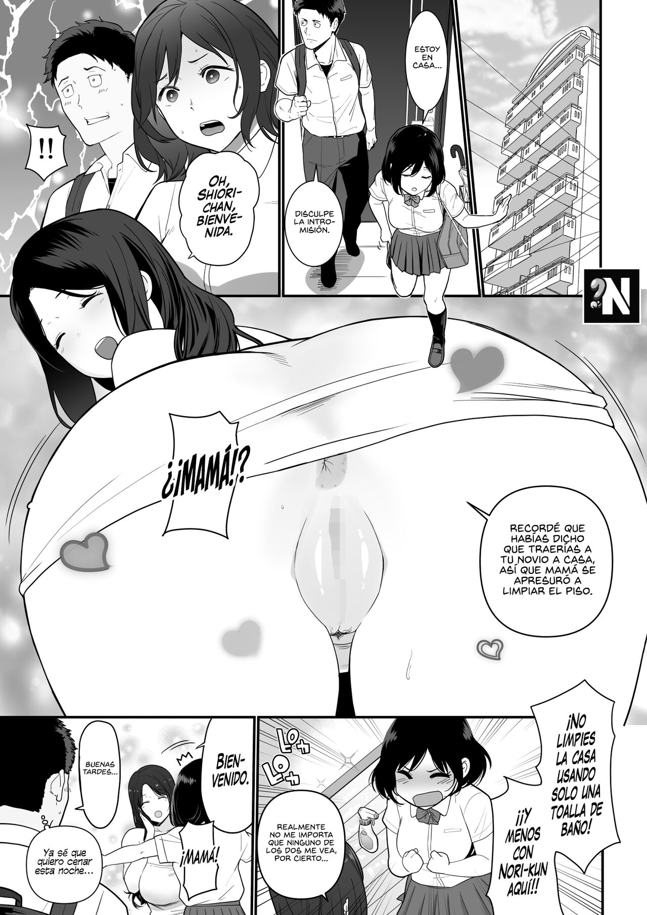 Kanojo no Mama ga H Sugite Gaman Dekinai | La Mamá de mi Novia es tan Pervertida que no Pude Soportarlo Más page 3 full