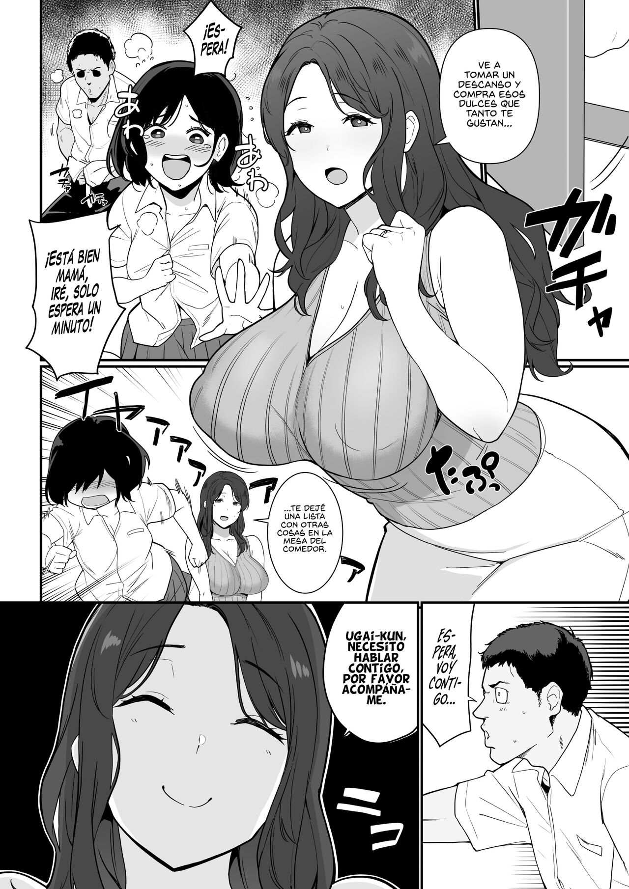 Kanojo no Mama ga H Sugite Gaman Dekinai | La Mamá de mi Novia es tan Pervertida que no Pude Soportarlo Más page 6 full
