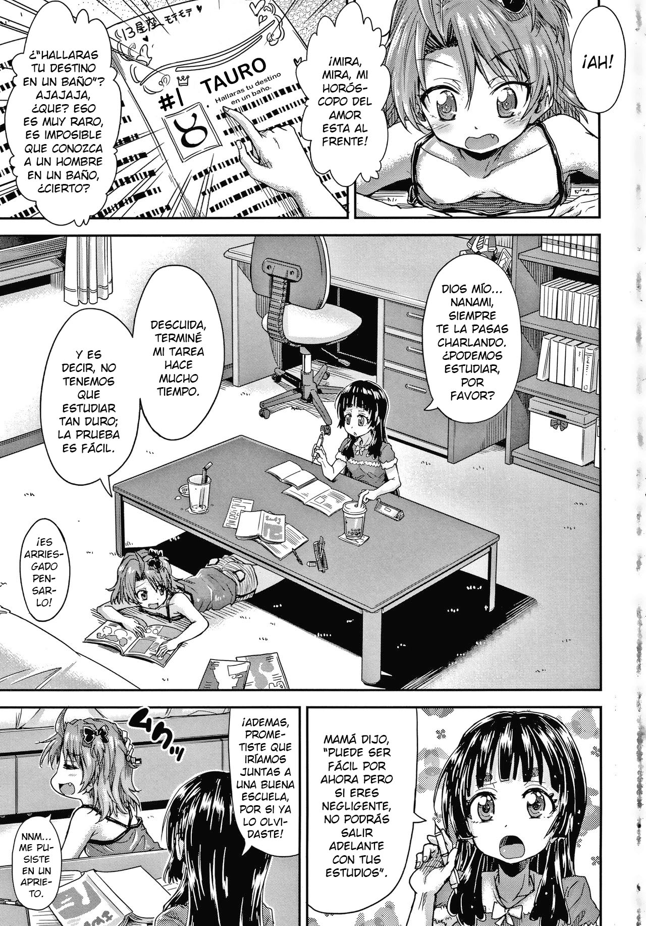Keikenzumi da yo, Watashi-tachi page 2 full