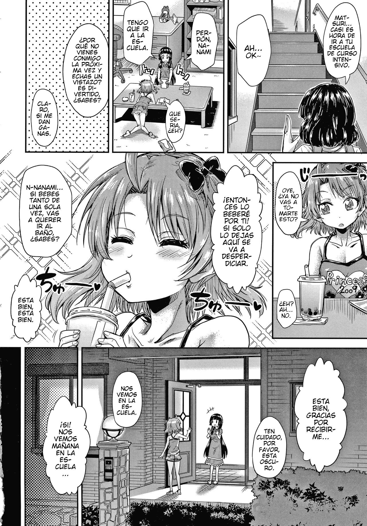 Keikenzumi da yo, Watashi-tachi page 3 full
