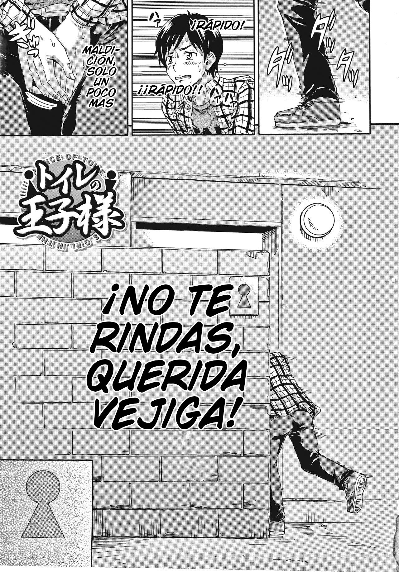 Keikenzumi da yo, Watashi-tachi page 4 full