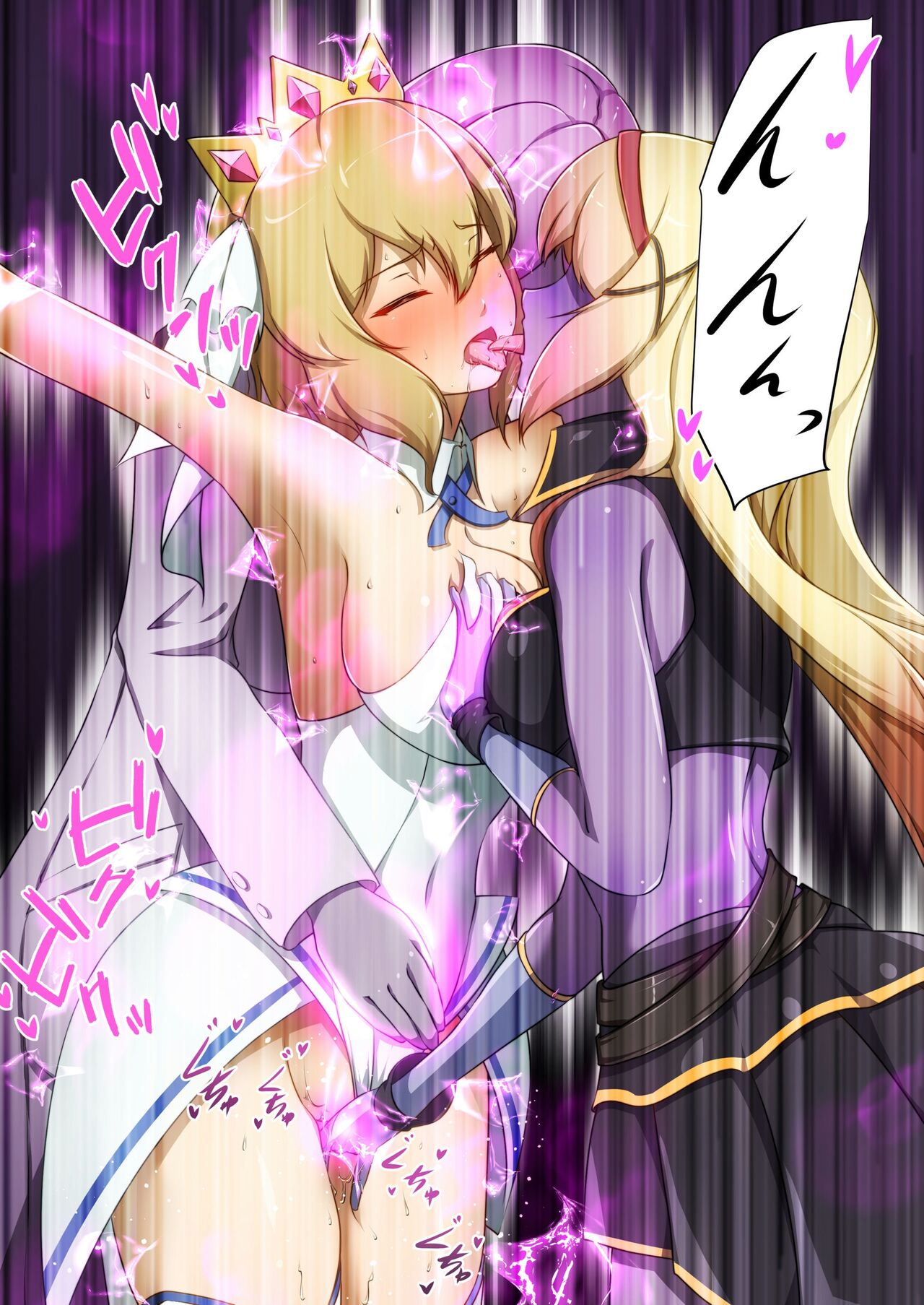 Shinmai Megami ga Ecchi na Teki to Tatakatte Haiboku suru Hanashi page 10 full