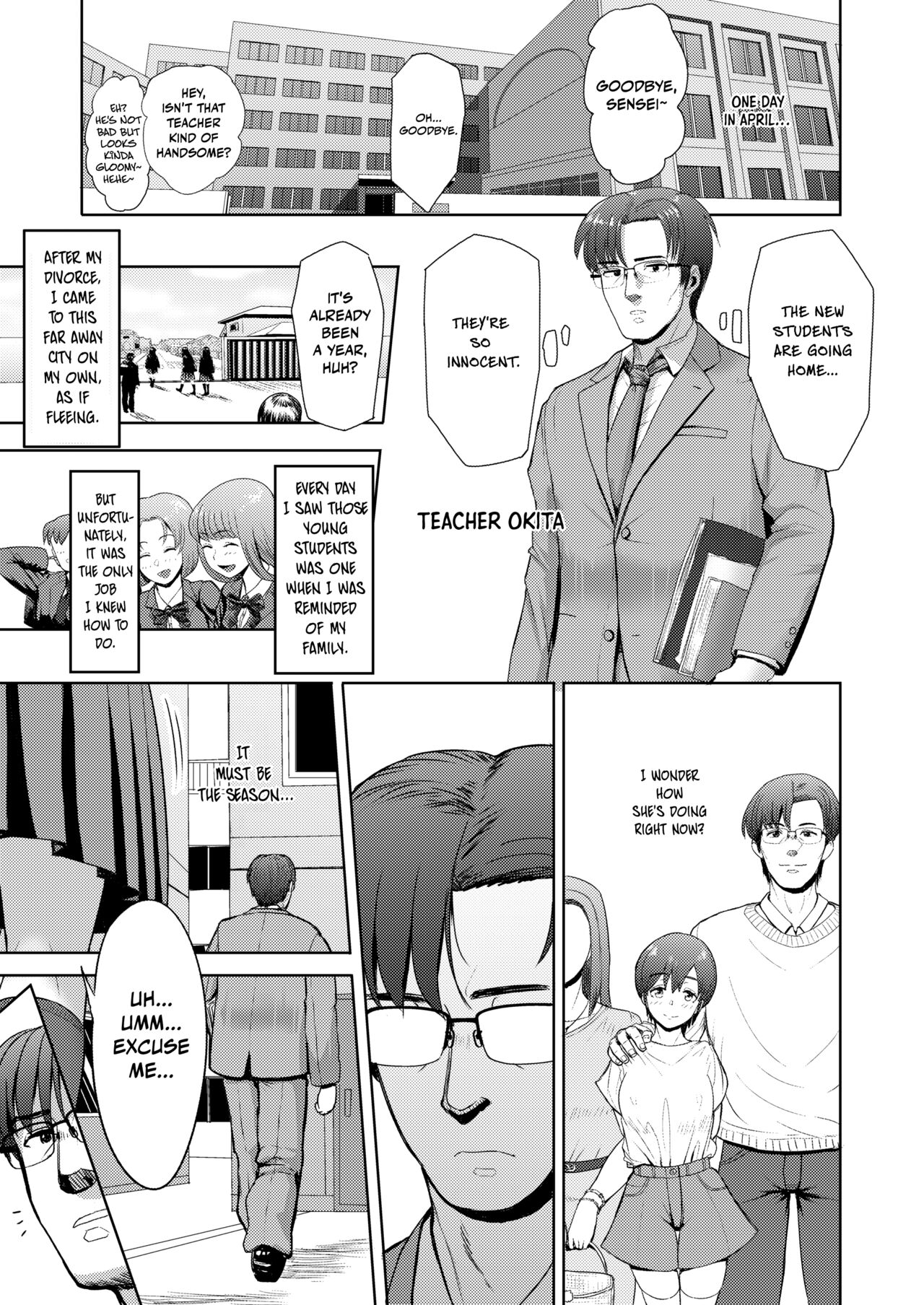 Zutto Issho ni | Together Forever page 1 full