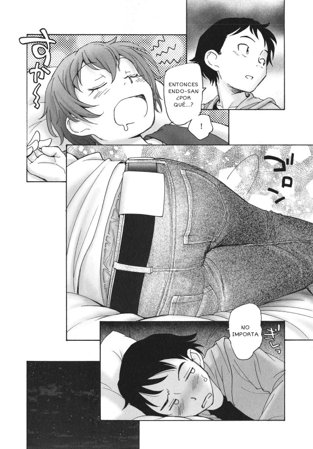  Sekai no Owari no Hajime no Tsuzuki page 7 full