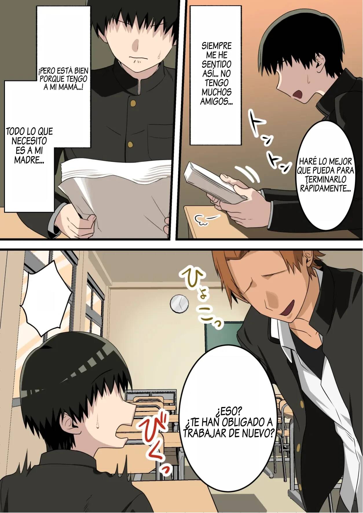 Yashikatta Okaa-san ga Musuko wo Ijimeru Yankee no Ue de Koshi wo Furu made page 6 full