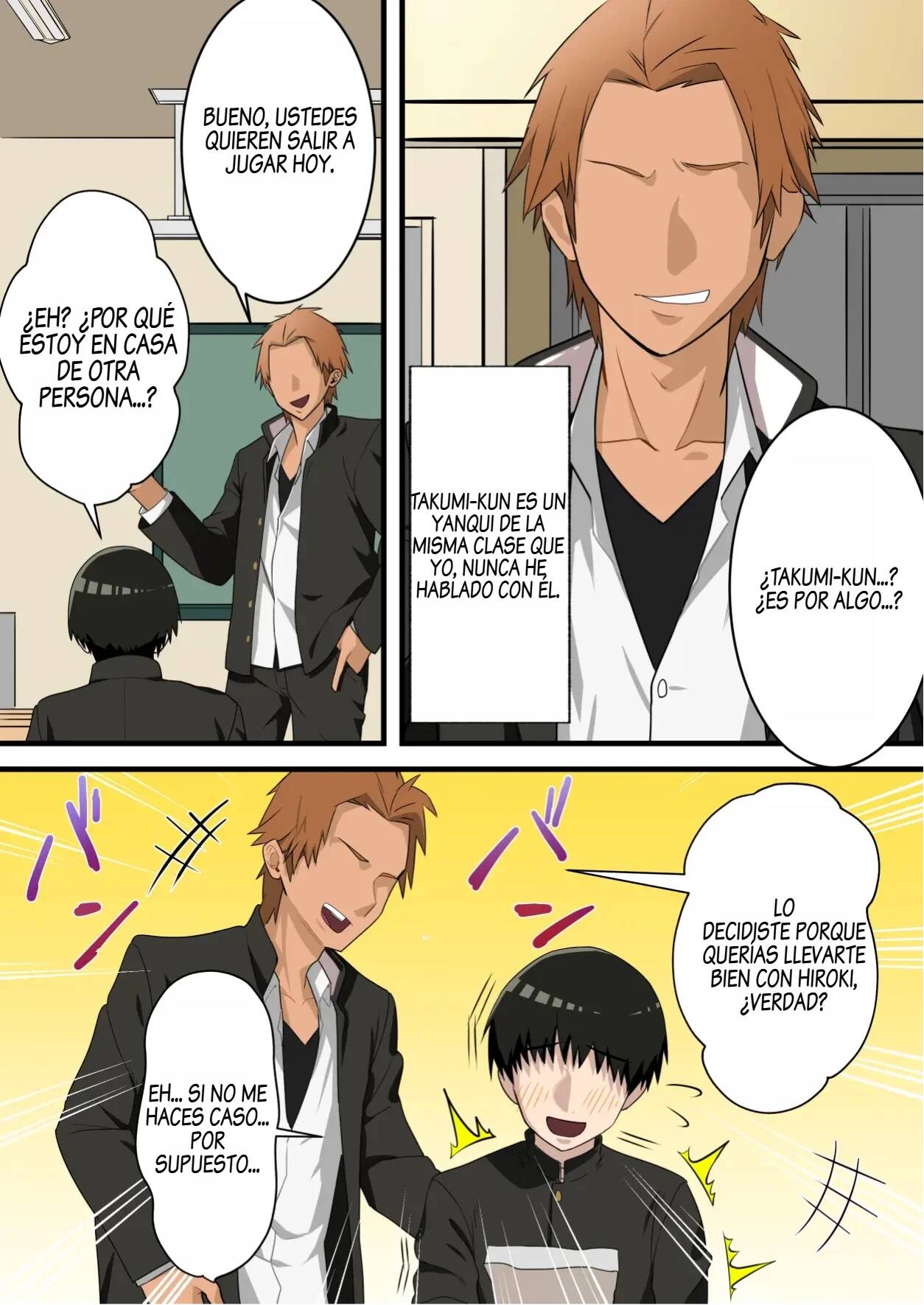 Yashikatta Okaa-san ga Musuko wo Ijimeru Yankee no Ue de Koshi wo Furu made page 7 full