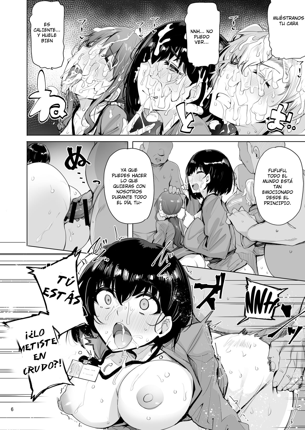 Netorimura Yon page 7 full