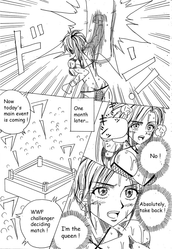 Chousen-sha Kettei-sen Lamy VS Serafina page 10 full