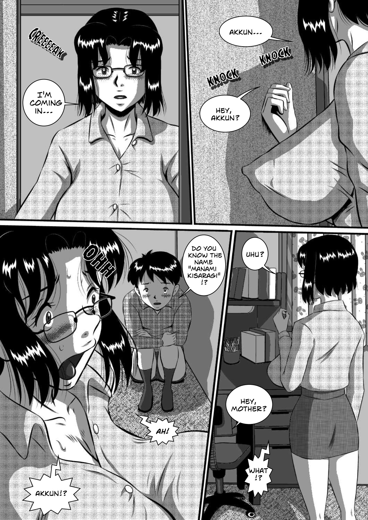 My Son's Star Is His Own Mother page 3 full