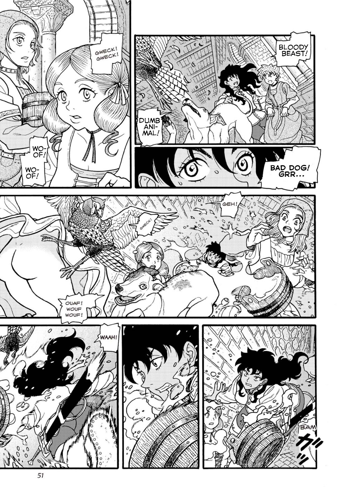 Princess Candle page 1 full