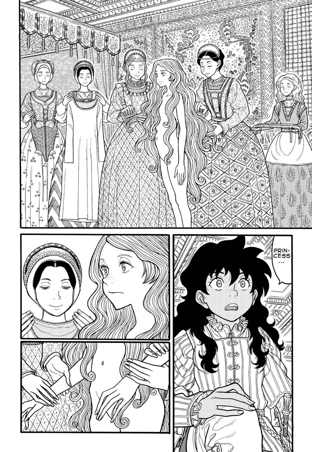 Princess Candle page 3 full