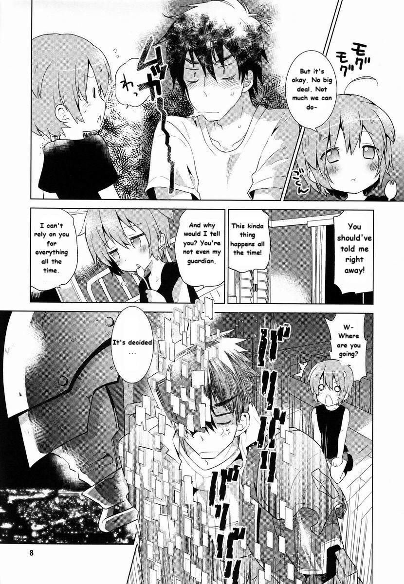 GAMBIT - Ganbitto page 9 full