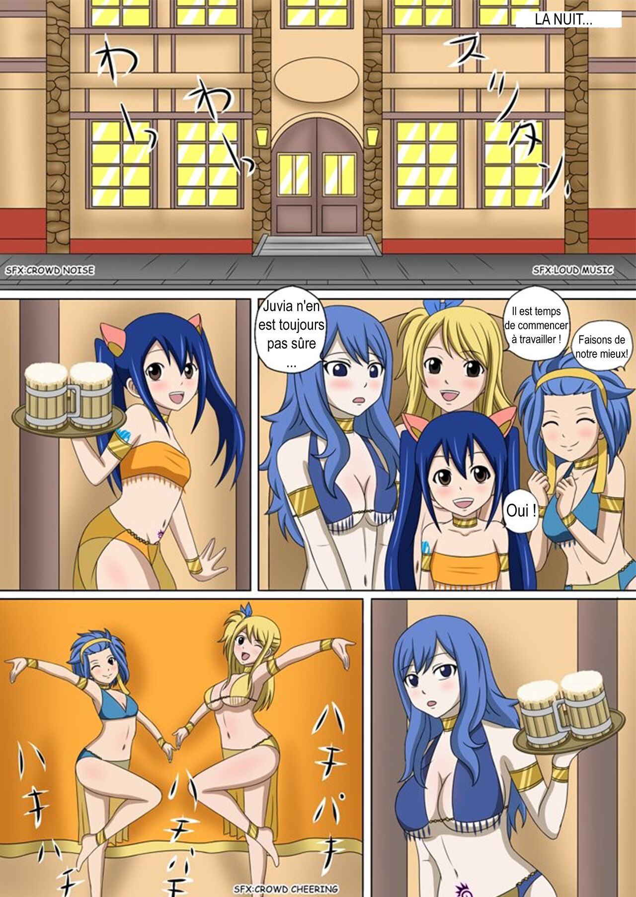 Fairy Hunting 3 page 7 full