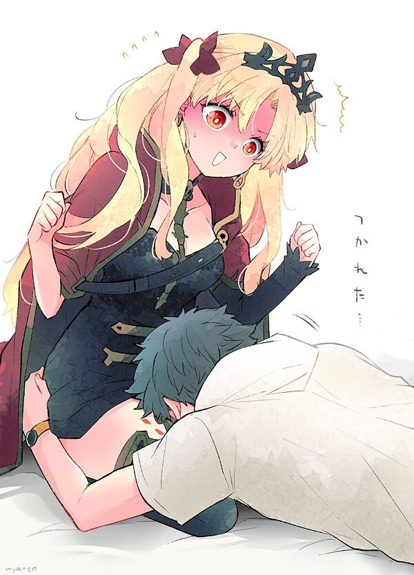 Tsui rogu 61 page 5 full