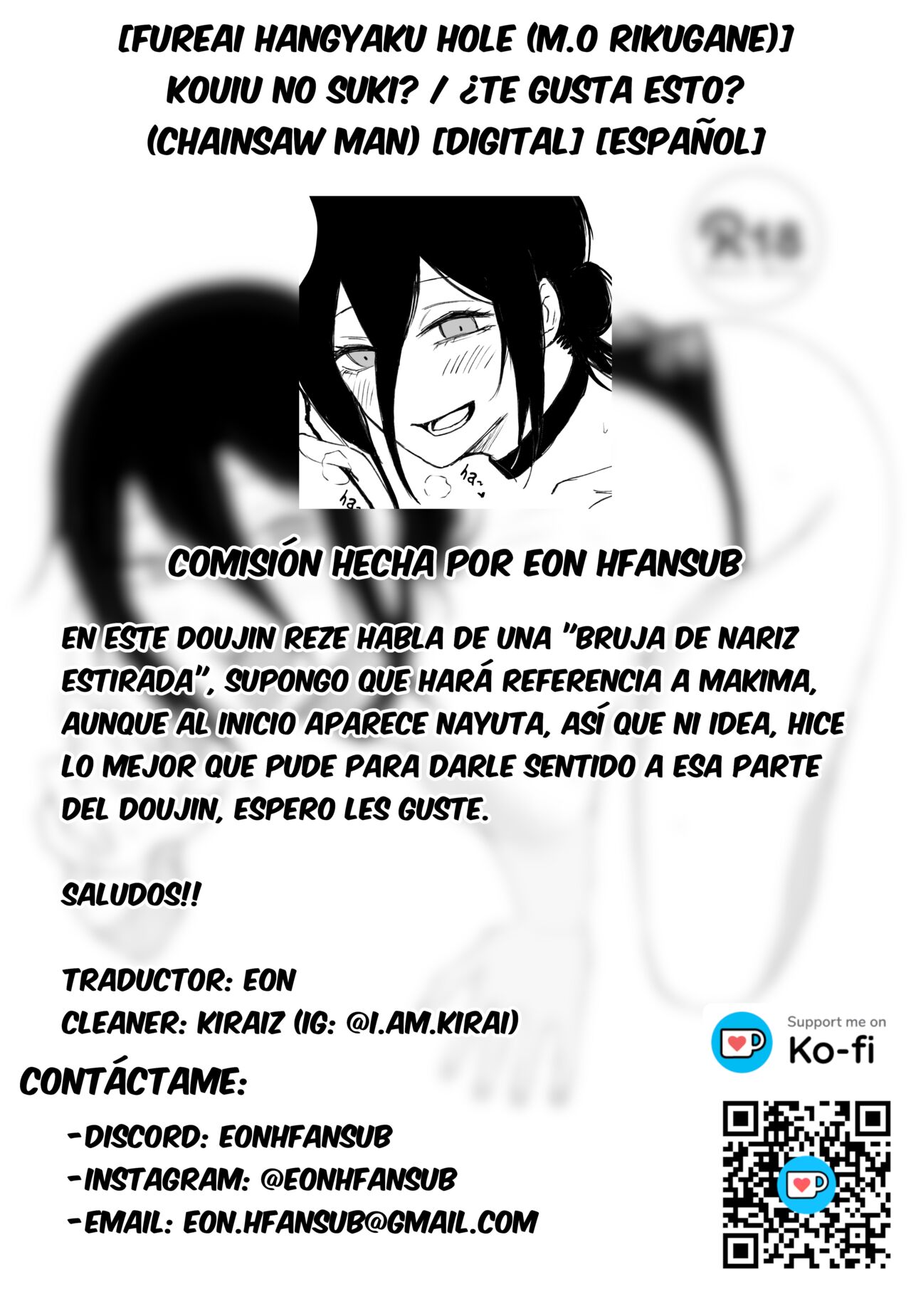 Kouiu no Suki? / ¿Te gusta esto? page 6 full