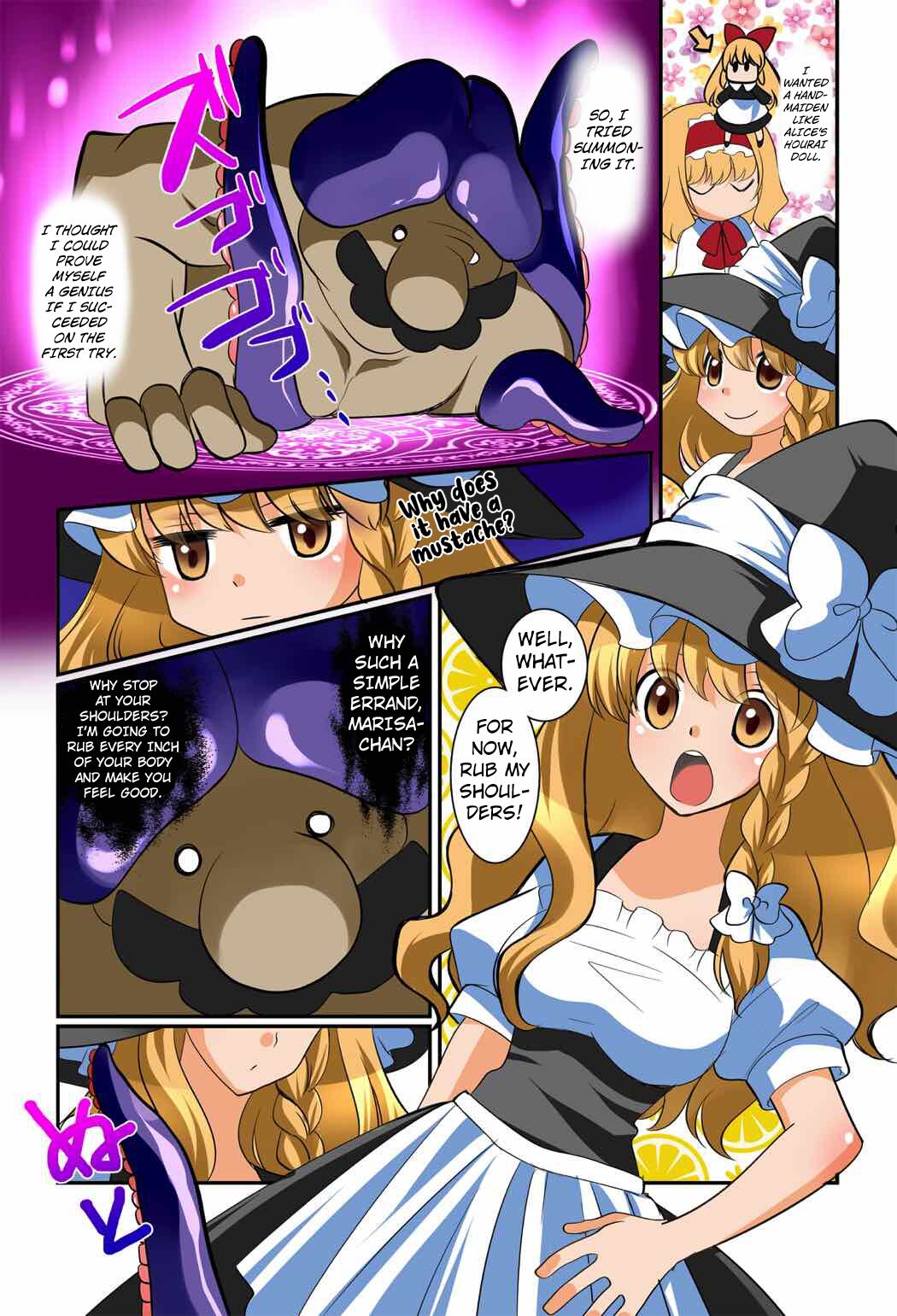 Marisa to Kinoko no Aru Nichijou | The Daily Life of Marisa and the Mushrooms page 2 full