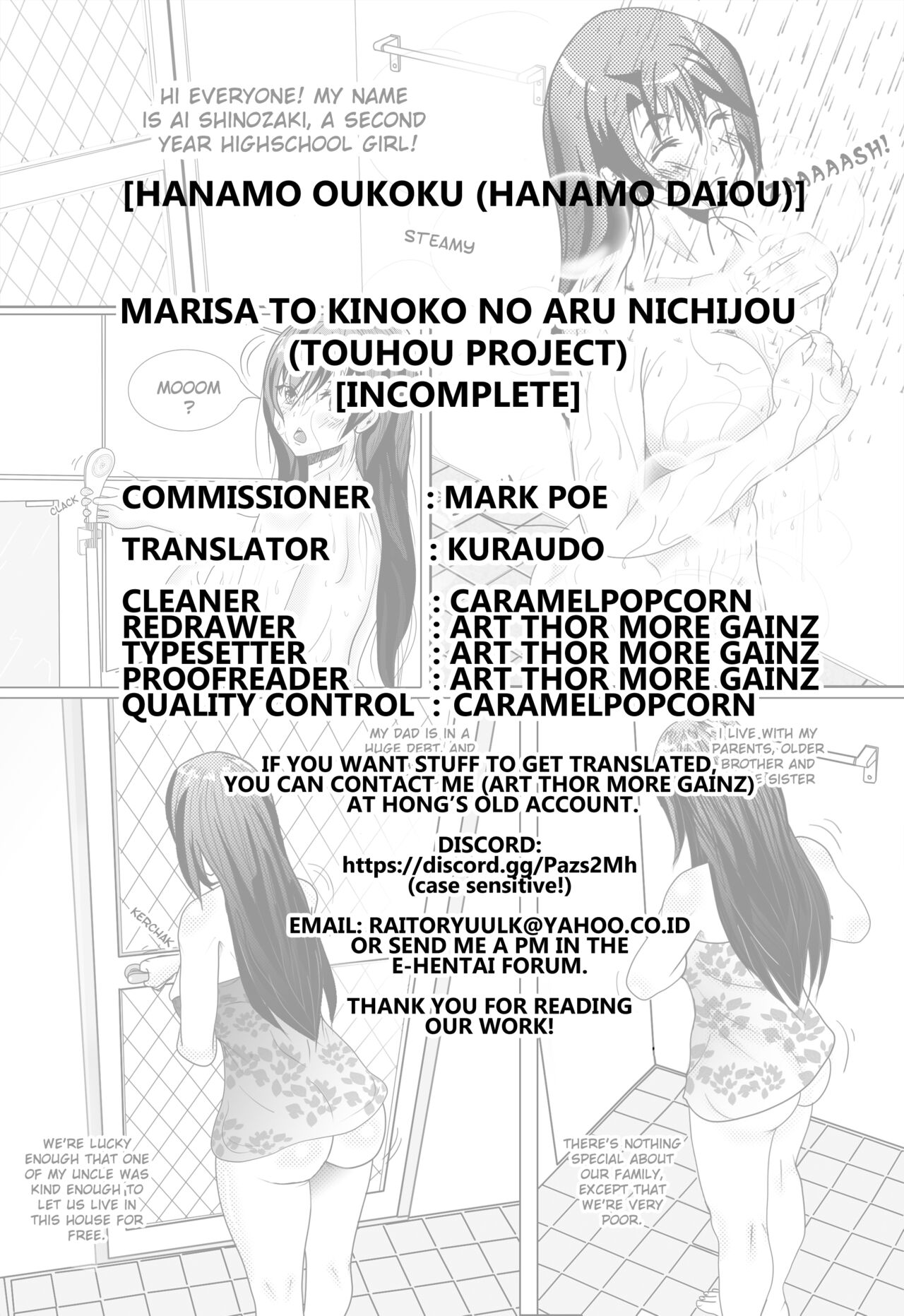 Marisa to Kinoko no Aru Nichijou | The Daily Life of Marisa and the Mushrooms page 9 full
