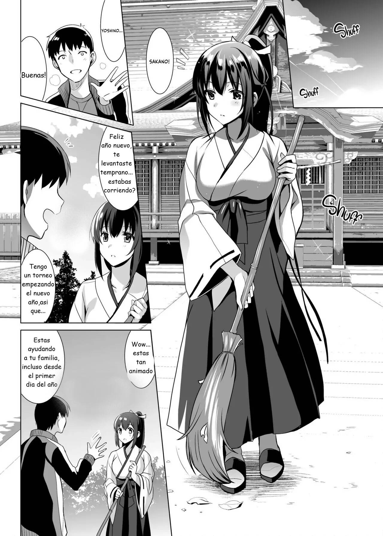 Otome x Soushitsu page 1 full