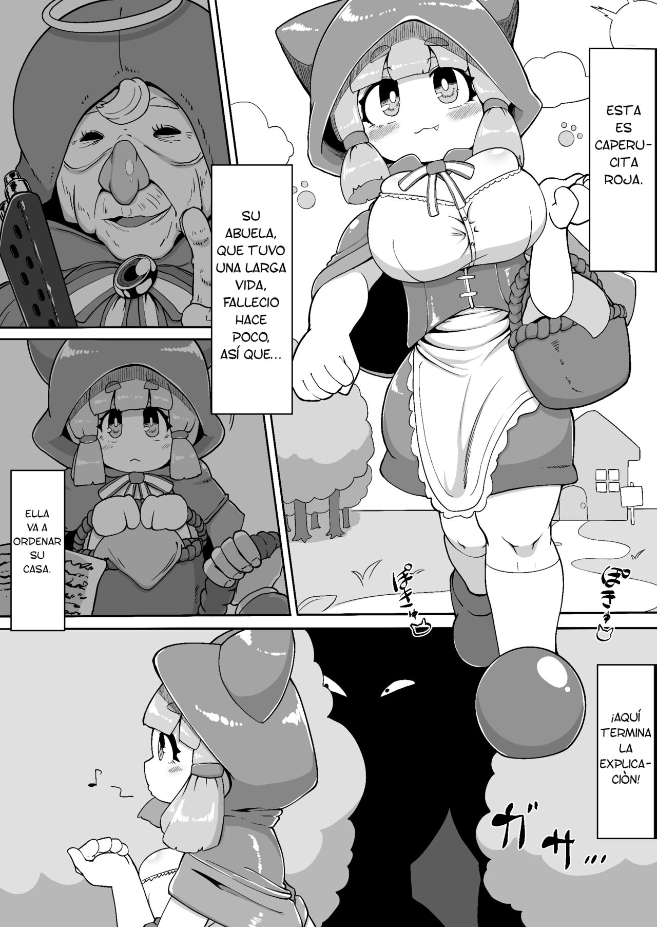 Akazukin-chan ga ōkami-san ni hageshiku okasa reru dake no manga page 2 full