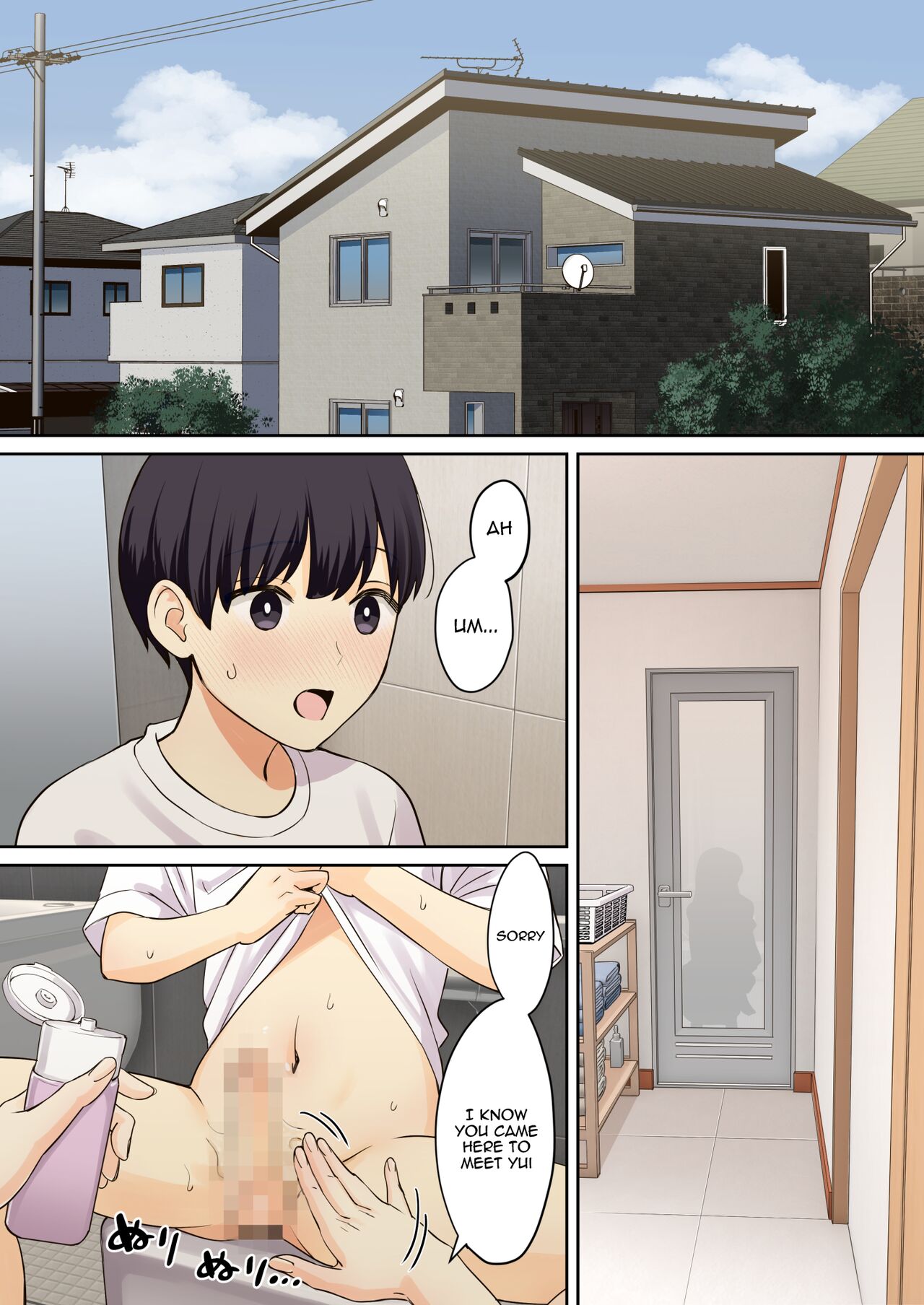 Kanojo no Okaa-san ni Doutei o Ubawareru Hanashi 2 | A Story About a Boy Getting His Virginity Stolen by His  Friend's Mom 2 page 5 full