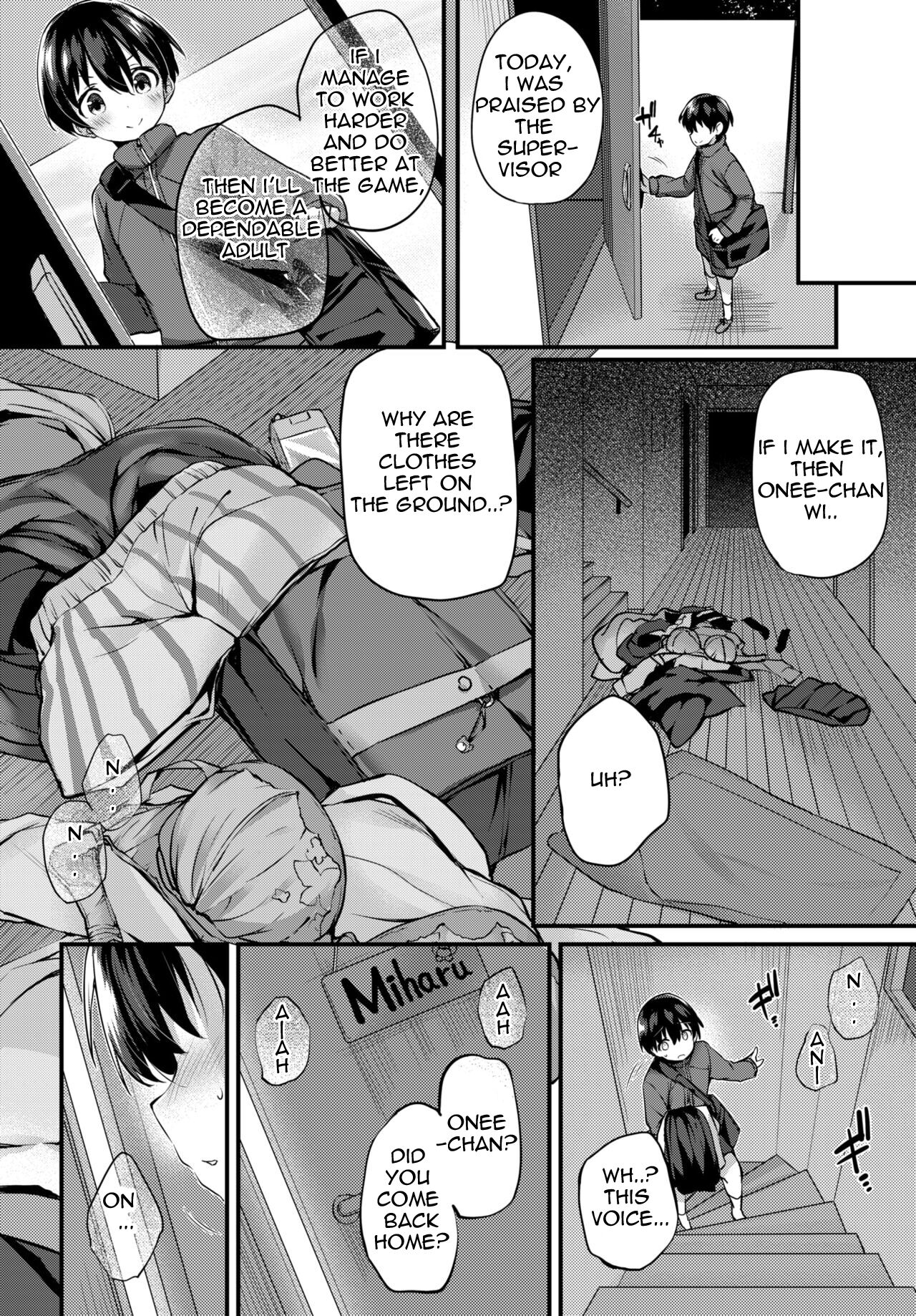 BOKU NO ONEE-CHAN | My sweet sister page 6 full