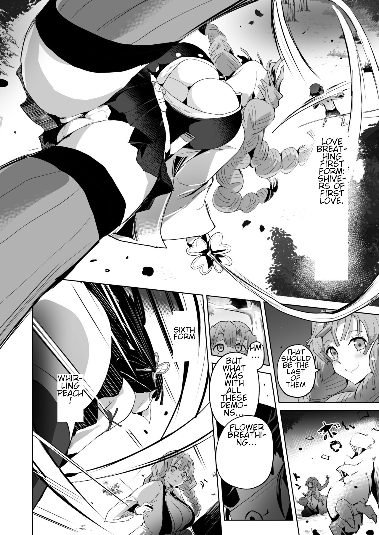 Otsu Metsu Ni page 6 full