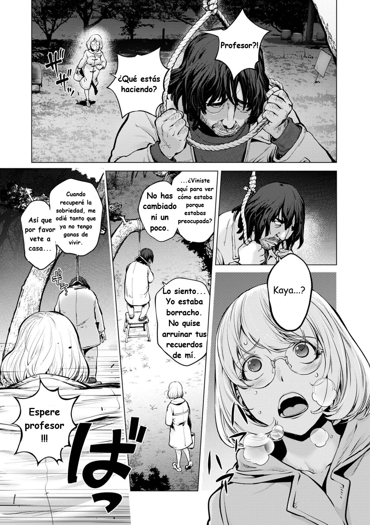 Kaya-nee to Homeless Sensei Zenpen + Kouhen page 1 full