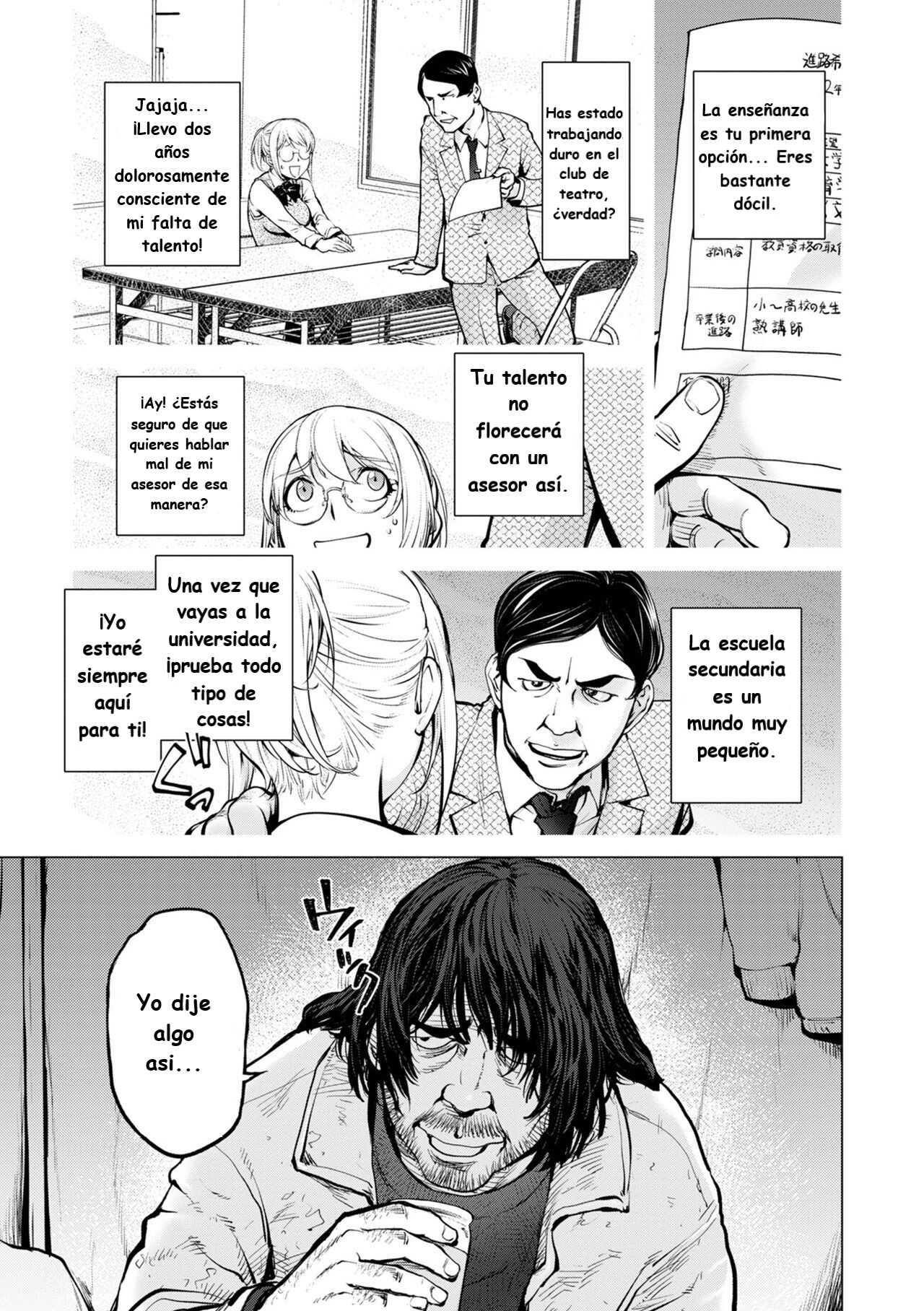 Kaya-nee to Homeless Sensei Zenpen + Kouhen page 5 full