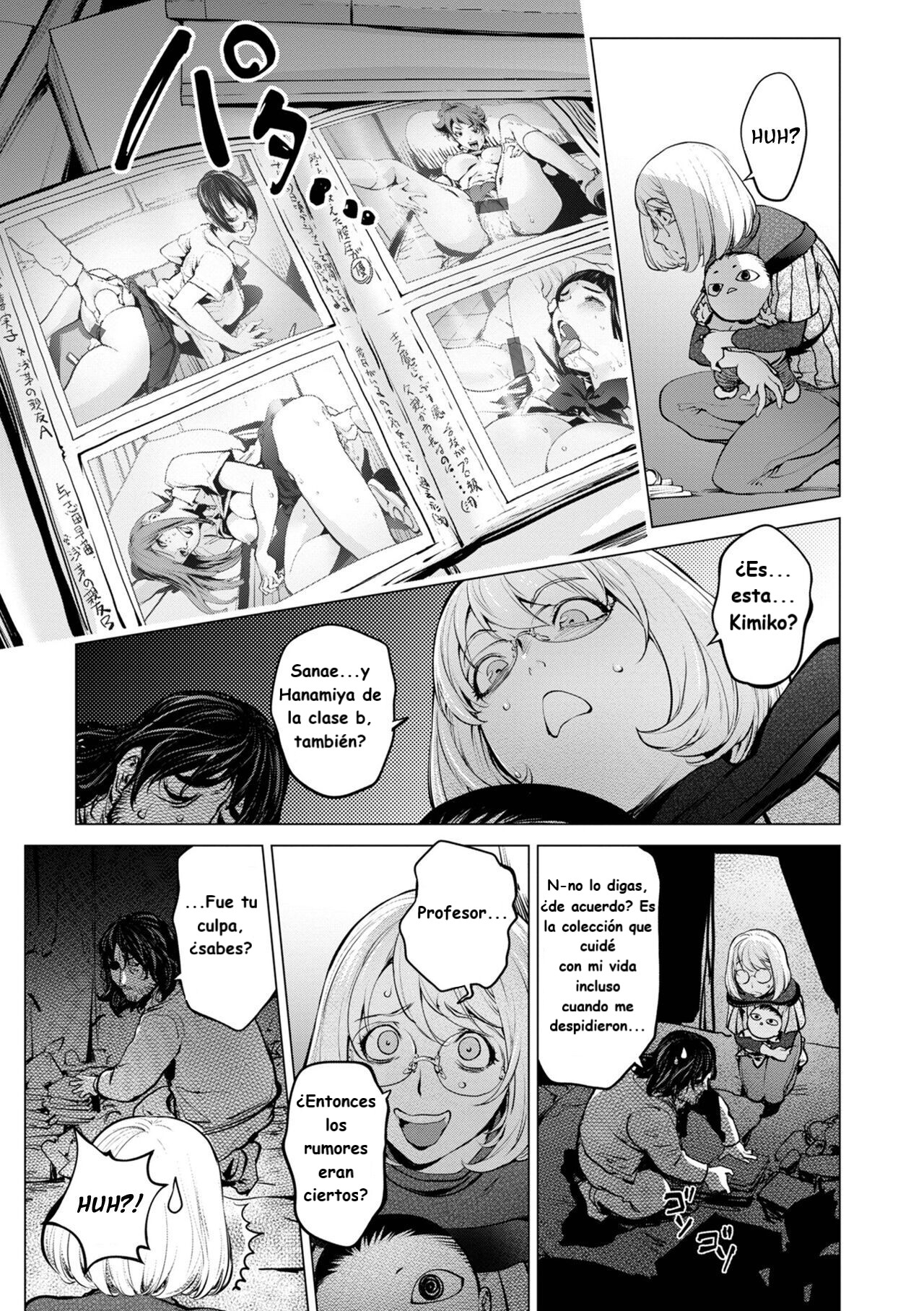 Kaya-nee to Homeless Sensei Zenpen + Kouhen page 7 full