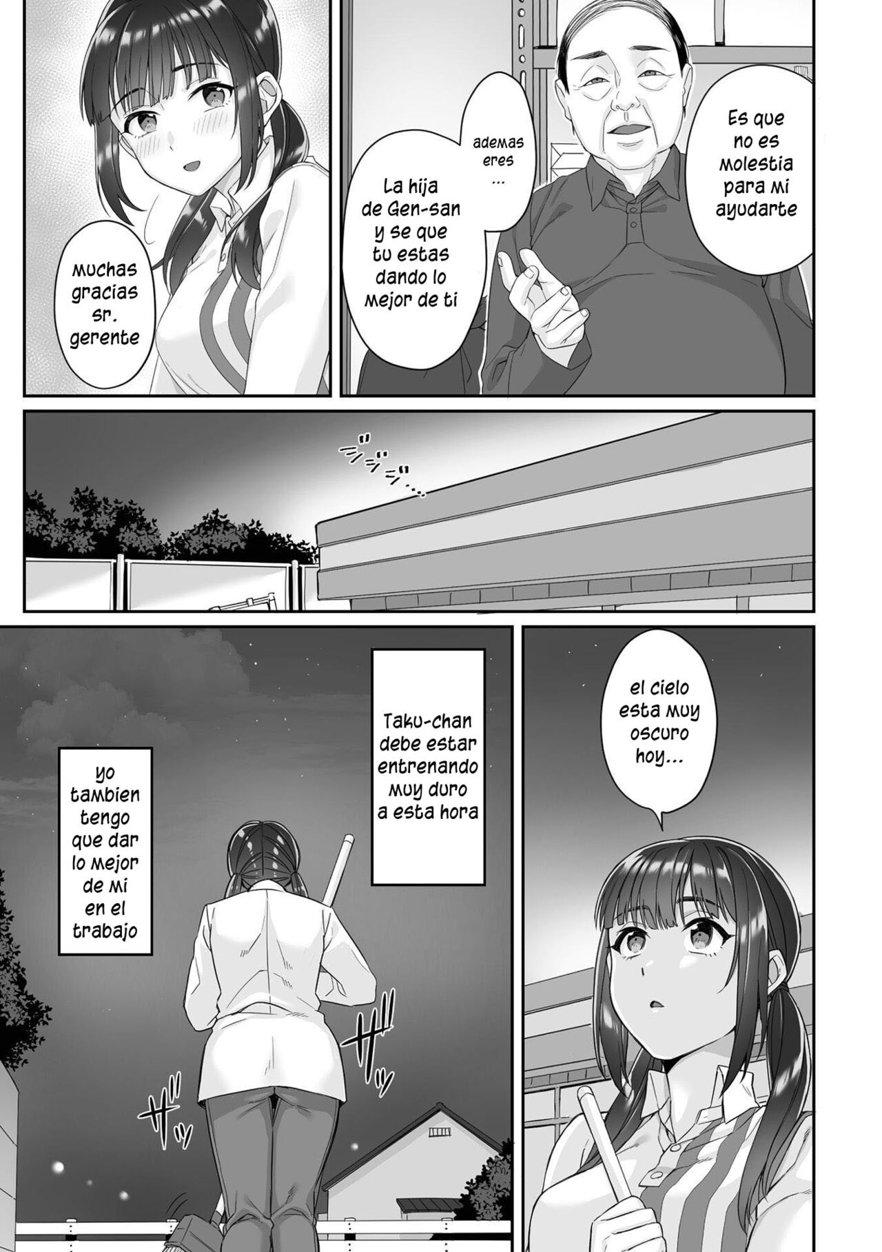 Junboku Joshikousei wa Oyaji Iro ni Somerarete Comic Ban Ch. 1-5 page 7 full