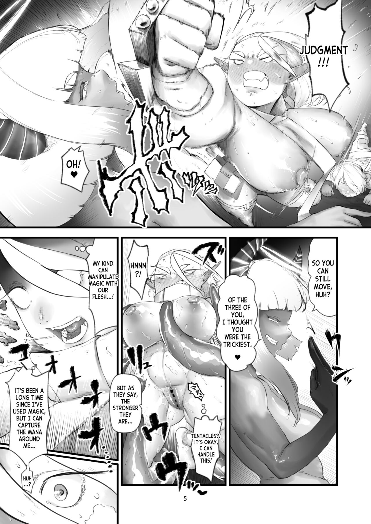 Minna de Nakayoku Inma no Omocha page 6 full