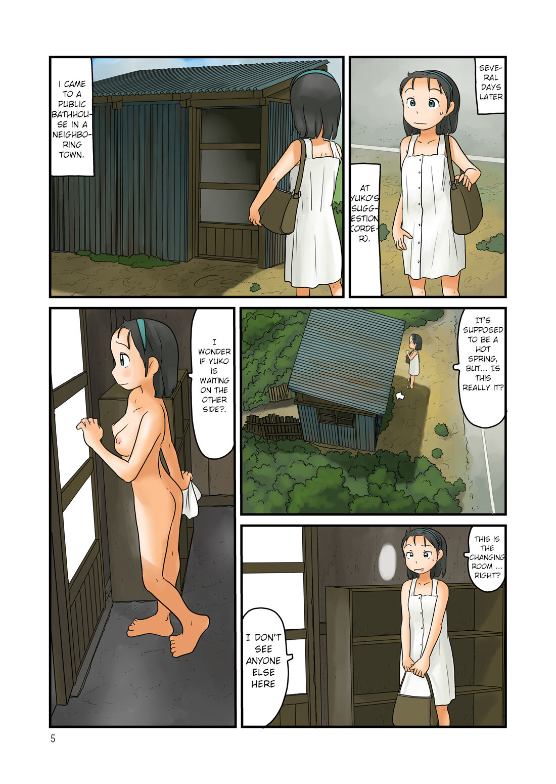 Datsuijo to Yubune ga Hanaresugiteiru page 6 full