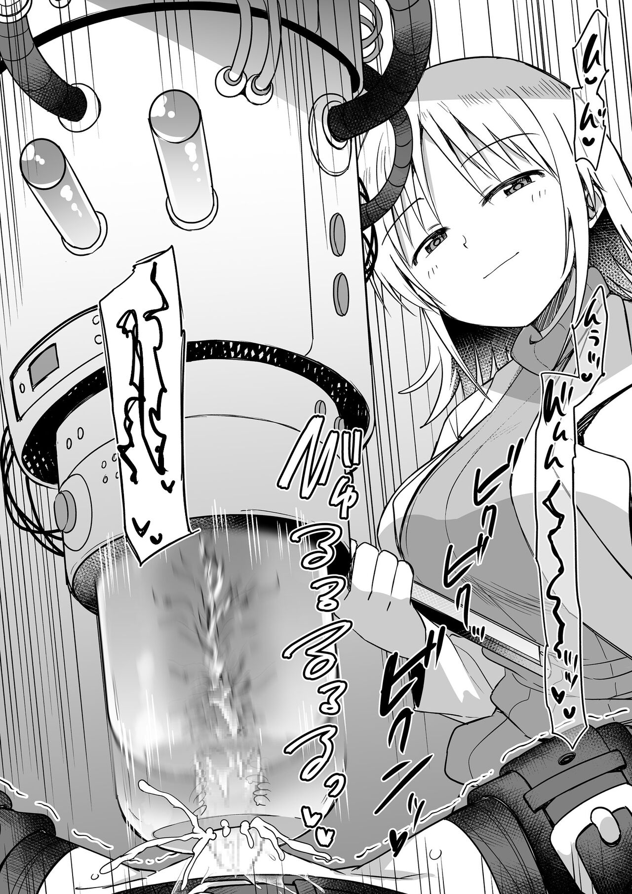 Dr. Hachisuka's new sperm milking machine durability test page 4 full