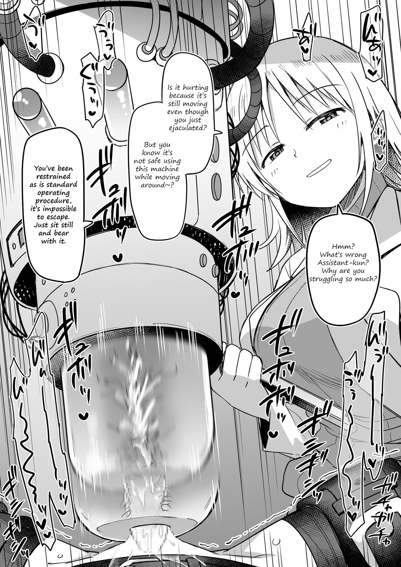 Dr. Hachisuka's new sperm milking machine durability test page 6 full