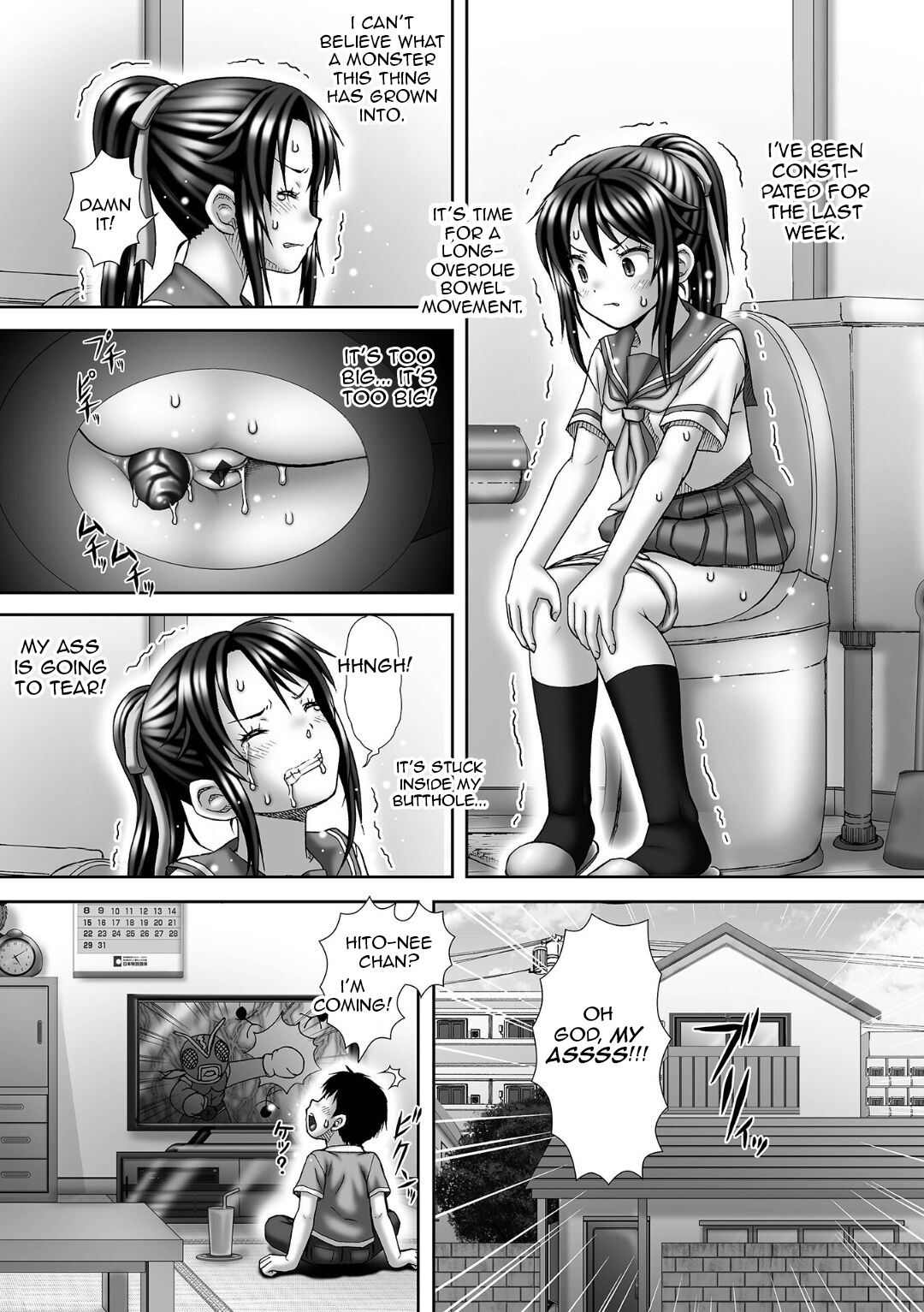 Look ~Rukku~ page 1 full