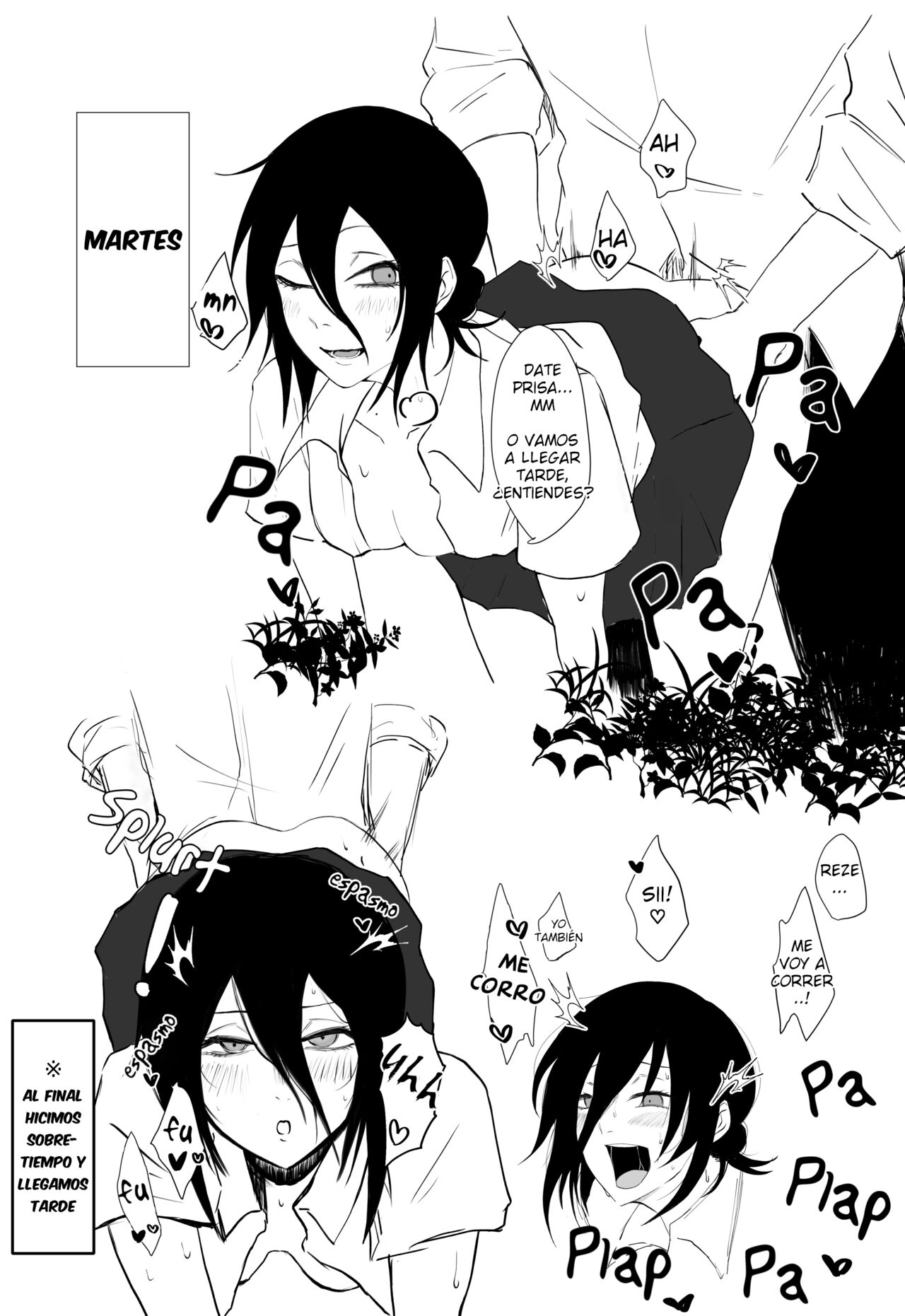 Denji-kun Amayakashi Shuukan / La semana de mimos de Denji page 3 full
