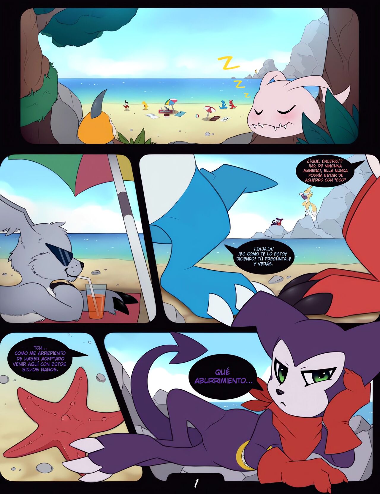 Summer Heat page 1 full
