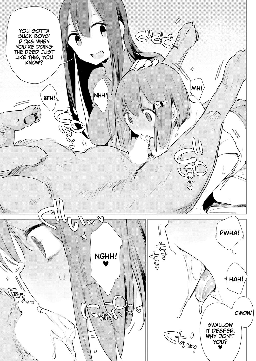 Kinjo no Oneesan ni Sex o Shitsumon o Shitara Inukan Susumerareta Hanashi |  I Tried Asking My Neighbor About Sex and Was Introduced to Bestiality Sex -  Page 7 - IMHentai