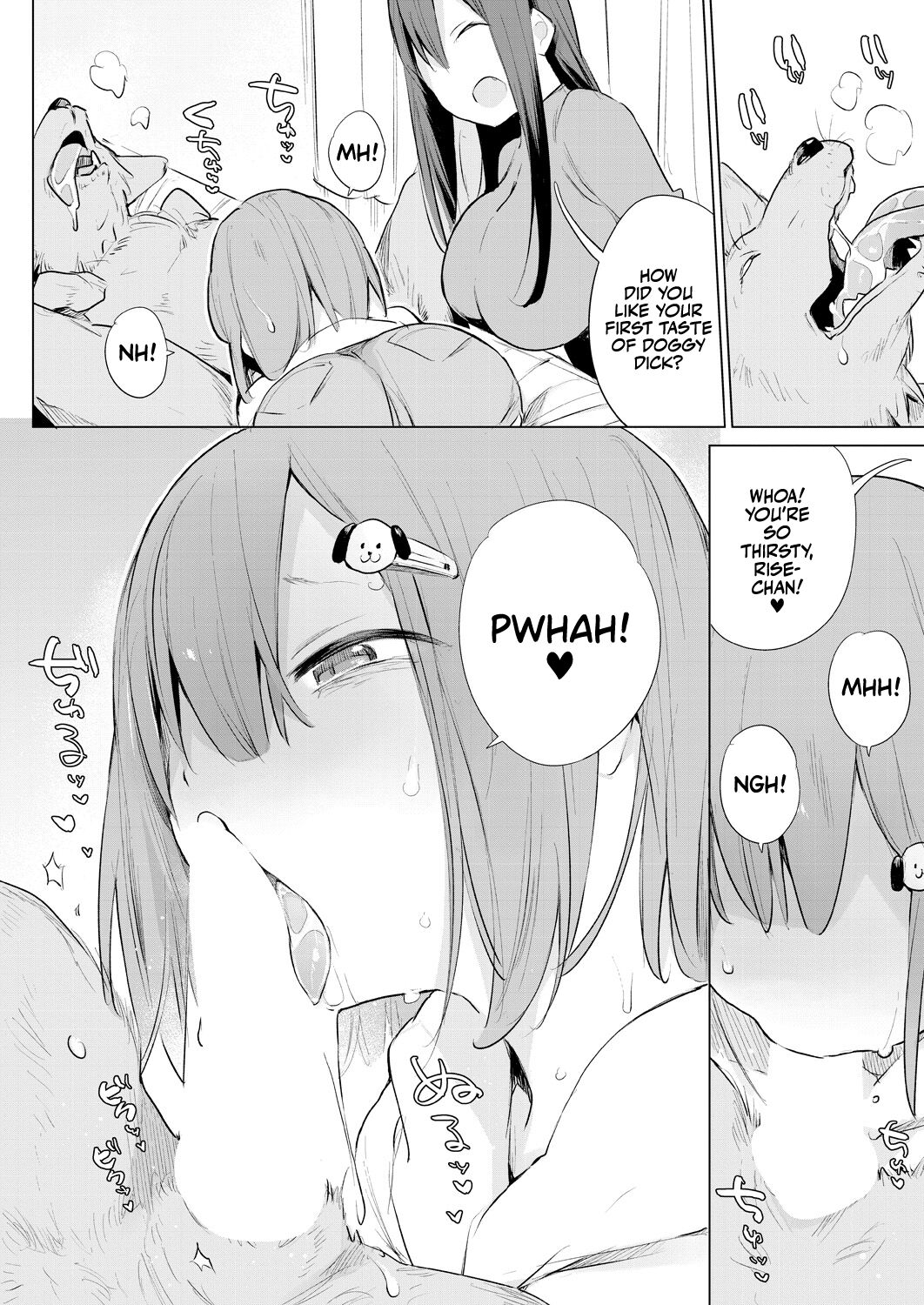 Kinjo no Oneesan ni Sex o Shitsumon o Shitara Inukan Susumerareta Hanashi | I Tried Asking My Neighbor About Sex and Was Introduced to Bestiality Sex page 8 full
